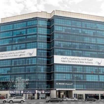 Grand Properties AL Mezan