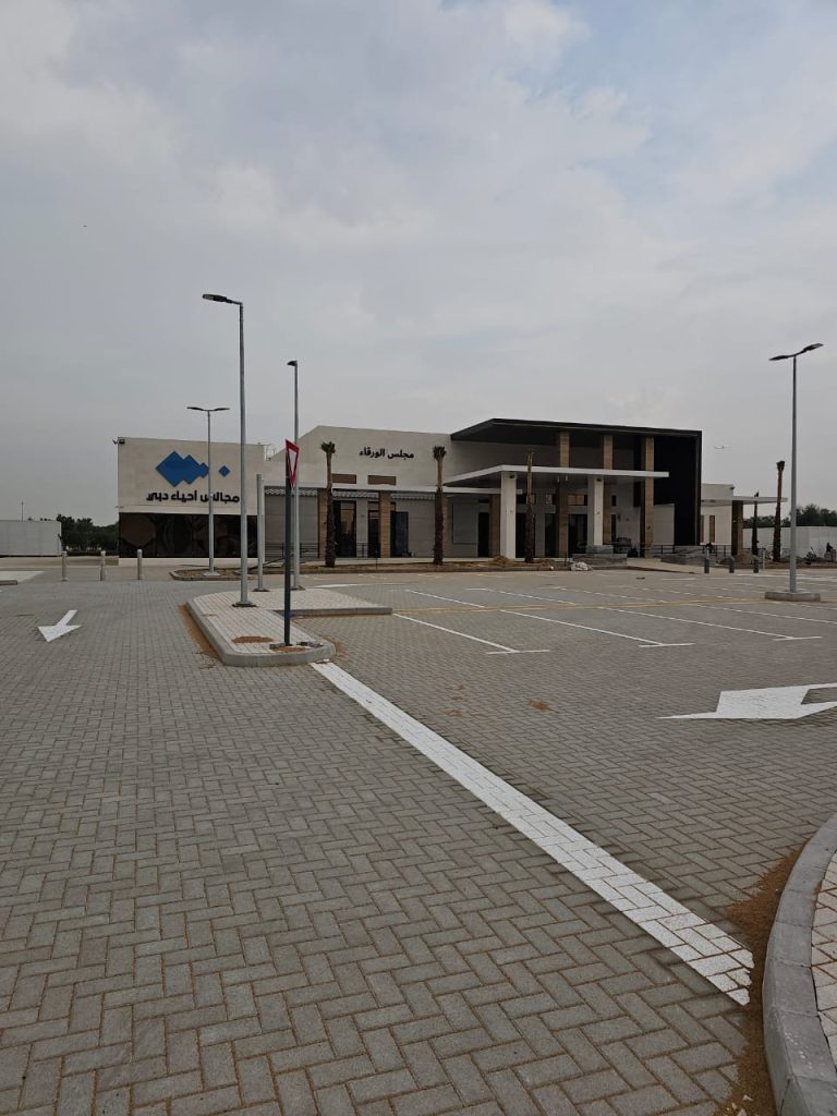 Dubai Neighborhood Councils